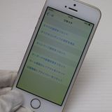 �¿��ݾ��� Ķ���� DoCoMo iPhone5s 64GB ������� ����� �������