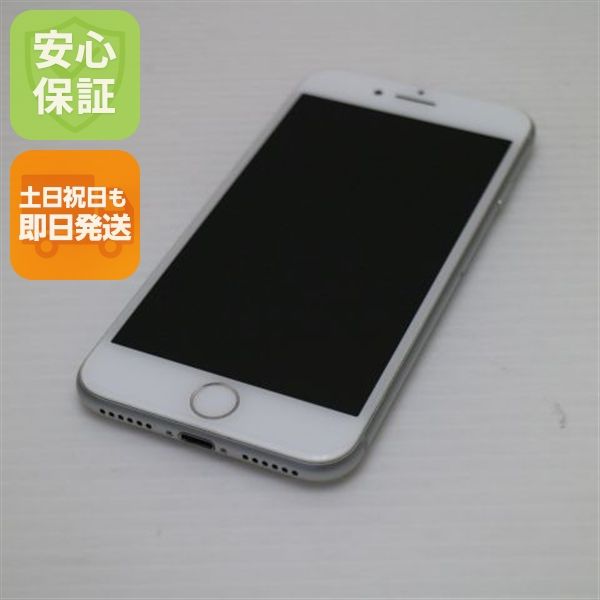 �¿��ݾ��� Ķ���� SIM�ե꡼ iPhone8 64GB ����С�  �������