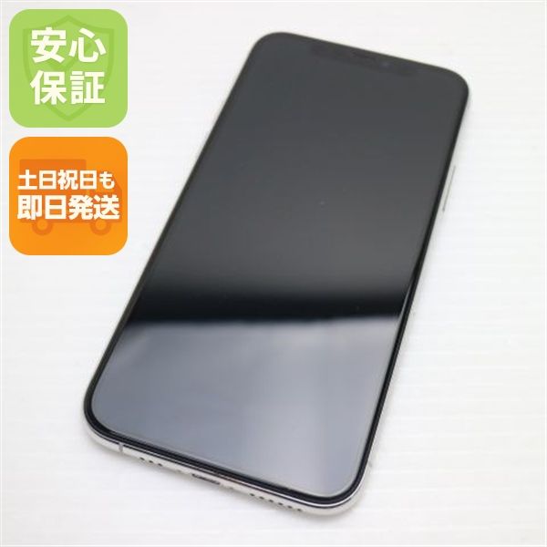 �¿��ݾ� Ķ���� SIM�ե꡼ iPhone 11 Pro 256GB  ����С� �����
