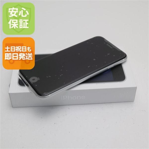¿ݾ ̤ SIMե꡼ iPhone SE 2 64GB ۥ磻 