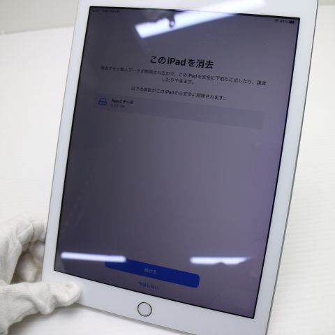 ���� SIM�ե꡼ iPad5 ��5���� Wi-Fi+Cellular 32GB ����С�