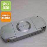 安心保証付 美品 PSP-1000 セラミック・ホワイト 中古本体