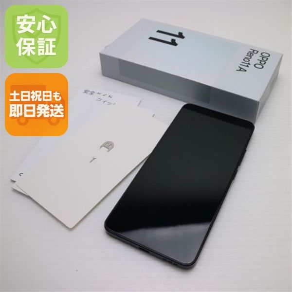 �¿��ݾ� Ķ���� SIM�ե꡼ OPPO Reno11 A ���������꡼��