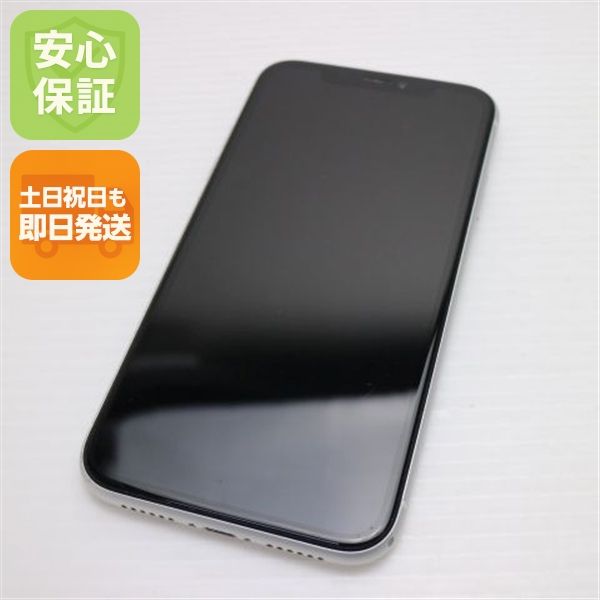 �¿��ݾ� ���� SIM�ե꡼ iPhoneXR 256GB �ۥ磻�� ���� �����
