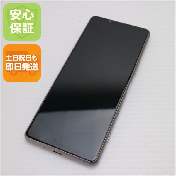 ¿ݾ Ķ Xperia 5 III SOG05 եȥС 