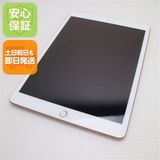 �¿��ݾ� ����Ʊ�� iPad ��8���� Wi-Fi 128GB ������� ¨��ȯ�� ������ȯ��