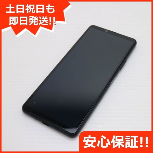 ¿ݾ Ķ SO-52B Xperia 10 III ֥å 
