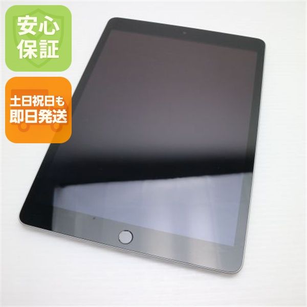 ¿ݾ Ķ iPad 9 Wi-Fi 64GB С
