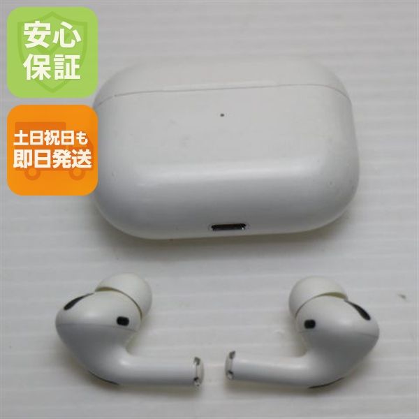 �¿��ݾ� ������� AirPods Pro  �ۥ磻��