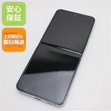 ¿ݾ Ʊ SCG23 Galaxy Z Flip5 256GB ߥ