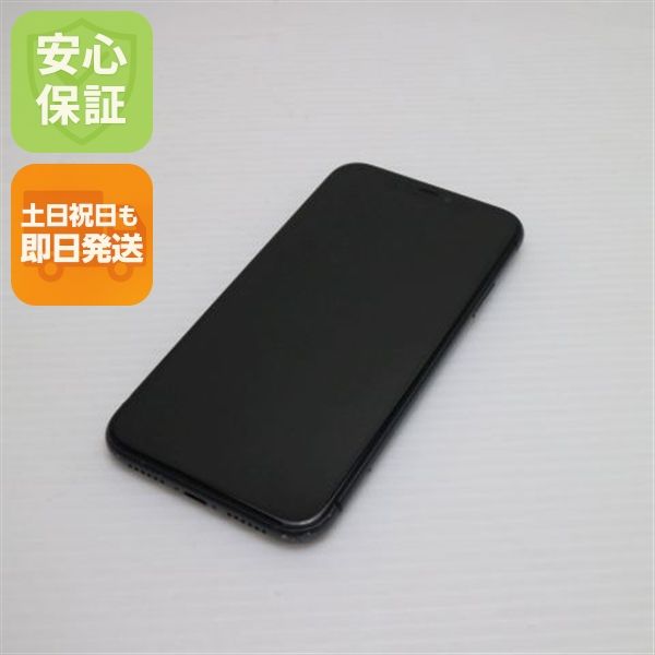 �¿��ݾ� ������� SIM�ե꡼ iPhone 11 128GB  �֥�å� �����