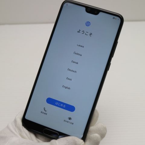 ¿ݾ Ķ SIMե꡼ HUAWEI P20 ֥å  