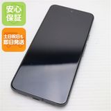 安心保証 超美品 SIMフリー Google Pixel 8 128GB オブシディアン