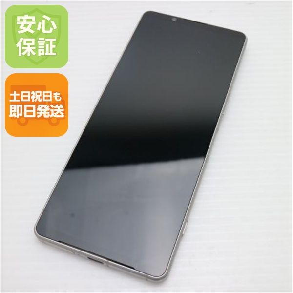 ¿ݾ Ķ Xperia 1 V XQ-DQ44 ץʥС
