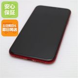 �¿��ݾ� Ķ���� SIM�ե꡼ iPhoneXR 128GB ��å� RED ���� �����