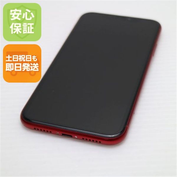 �¿��ݾ� Ķ���� SIM�ե꡼ iPhoneXR 128GB ��å� RED ���� �����