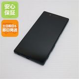 ¿ݾ  SO-01H Xperia Z5 ꡼  