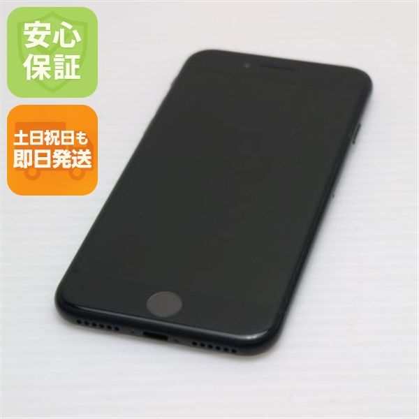 �¿��ݾ� ����Ʊ�� SIM�ե꡼ iPhone SE ��2���� 64GB �֥�å� �����