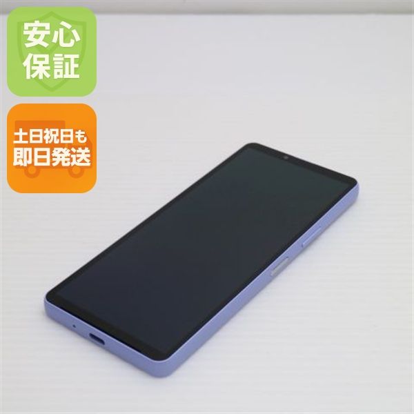 ¿ݾ Ķ Xperia 10 V XQ-DC44 ٥