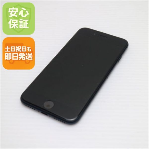 �¿��ݾ� Ķ���� SIM�ե꡼ iPhone SE3 ��3���� 64GB �ߥåɥʥ���