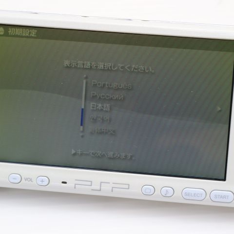 ¿ݾ Ķ PSP-3000 ѡ롦ۥ磻  