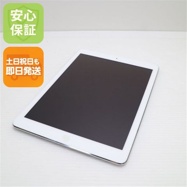 �¿��ݾ��� Ķ���� iPad Air Wi-Fi 64GB ����С�  �������