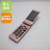 ��� au KYF36 ���󤿤󥱡����� �ԥ� ����� �������