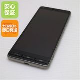 �¿��ݾ� ����Ʊ�� BASIO4  �����ѥ󥴡����  ���ޥ� �����