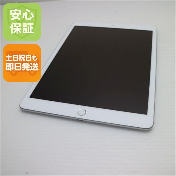 �¿��ݾ� Ķ���� iPad ��8���� Wi-Fi 32GB ����С� ¨��ȯ�� ������ȯ��