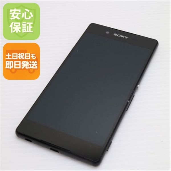 ¿ݾ Ķ SO-03G Xperia Z4 ֥å  