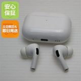 �¿��ݾ� ���� AirPods Pro ��2���� USB-C �ۥ磻��