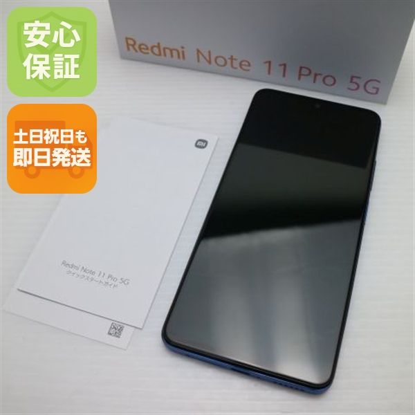 ����Ʊ�� SIM�ե꡼ Redmi Note 11 Pro 5G ���ȥ��ƥ��å��֥롼