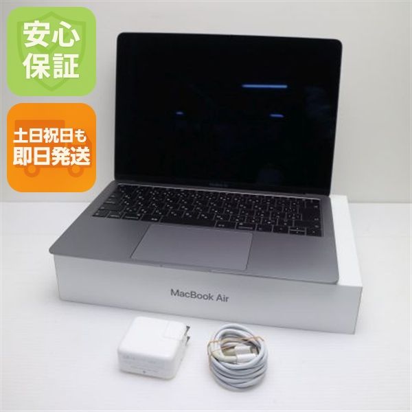 Ķ���� MacBook Air 2018 13����� Core i5 8GB 256GB