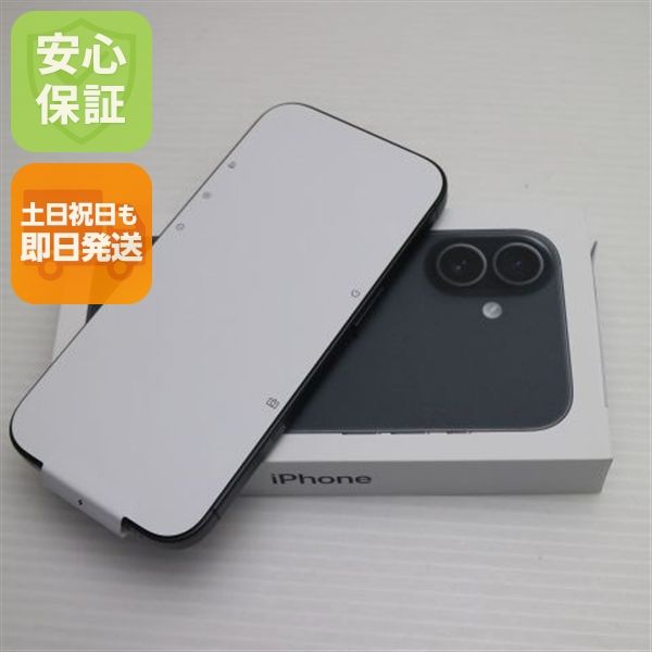 �¿��ݾ� ����̤���� SIM�ե꡼ iPhone17 512GB �֥�å�