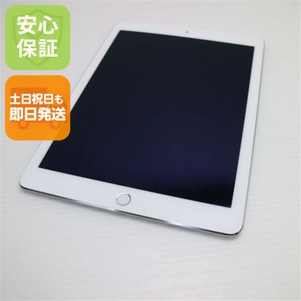 �¿��ݾ��� Ķ���� au iPad Air 2 Cellular ����顼 16GB ����С�