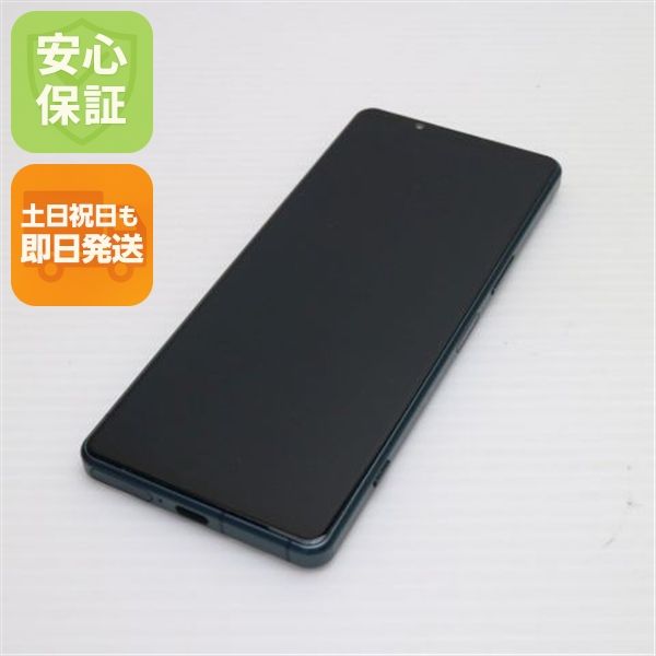 ¿ݾ Ʊ SOG09 Xperia 5 IV ꡼