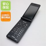 �¿��ݾ��� Ķ���� P-01J P-smart �������� �֥�å�  �������