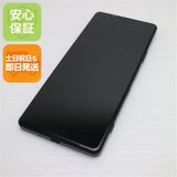 �¿��ݾ� Ķ���� Xperia 1 III SOG03 �ե����ȥ֥�å� �����