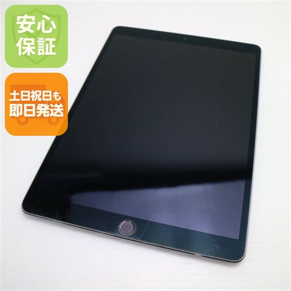 �¿��ݾ� Ķ���� iPad Pro 10.5����� Wi-Fi 256GB ���ڡ������쥤