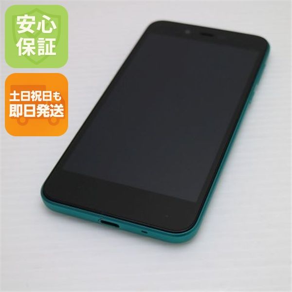 �¿��ݾ� ���� Y!mobile Android One S3 ����������