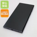 安心保証 超美品 Galaxy S22 Ultra SC-52C ファントムブラック