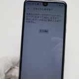 ¿ݾ Ķ SHV44 AQUOS R3 ץʥۥ磻  