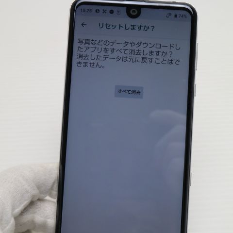 ¿ݾ Ķ SHV44 AQUOS R3 ץʥۥ磻  