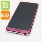 �¿��ݾ� Ķ���� 706SH AQUOS R2 ��������å� ���� �����