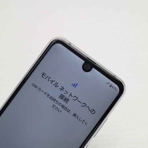 ¿ݾ  SH-M09 AQUOS R2 compact ǥץۥ磻