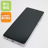 ���� SC-54A Galaxy A51 5G �ۥ磻�� ¨��ȯ�� ������ȯ��