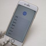 �¿��ݾ��� ���� SIM�ե꡼ iPhone7 32GB �������  �������