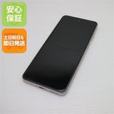 �¿��ݾ� Ķ���� SIM�ե꡼ Libero Flip �������