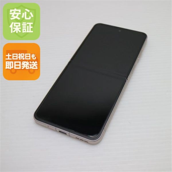 �¿��ݾ� Ķ���� SIM�ե꡼ Libero Flip �������