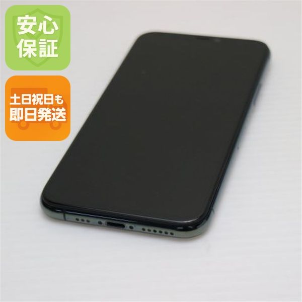 ���� SIM�ե꡼ iPhone 11 Pro 256GB  �ߥåɥʥ��ȥ��꡼�� �����